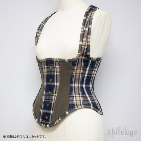 plaiddememoireMSCR_8
